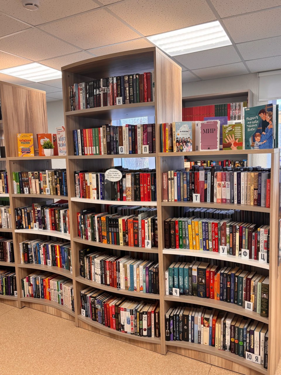 Обновленная библиотека «Маячок» готова к встречам с читателями Обновленная библиотека «Маячок» готова к встречам с читателями