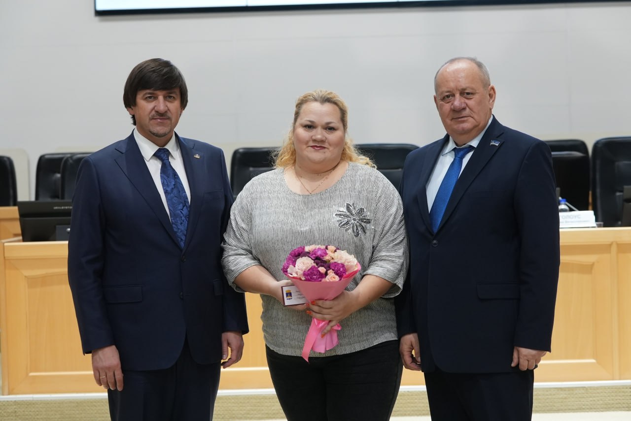 Максим Афанасьев: Сегодня на заседании Тюменской городской Думы была рассмотрена информация о деятельности органов территориального общественного самоуправления (ТОСов) за 2024–2025 годы и мерах их поддержки Максим Афанасьев: Сегодня на заседании Тюменской городской Думы была рассмотрена информация о деятельности органов территориального общественного самоуправления (ТОСов) за 2024–2025 годы и мерах их поддержки