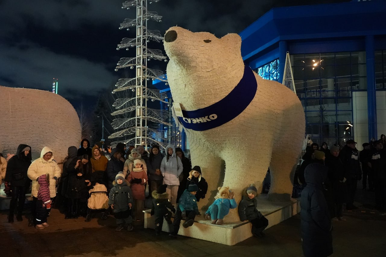 Максим Афанасьев: Сегодня на Цветном бульваре стало еще ярче и волшебнее! Вместе с тюменцами мы зажгли традиционный новогодний арт-объект «Белые медведи» Максим Афанасьев: Сегодня на Цветном бульваре стало еще ярче и волшебнее! Вместе с тюменцами мы зажгли традиционный новогодний арт-объект «Белые медведи»