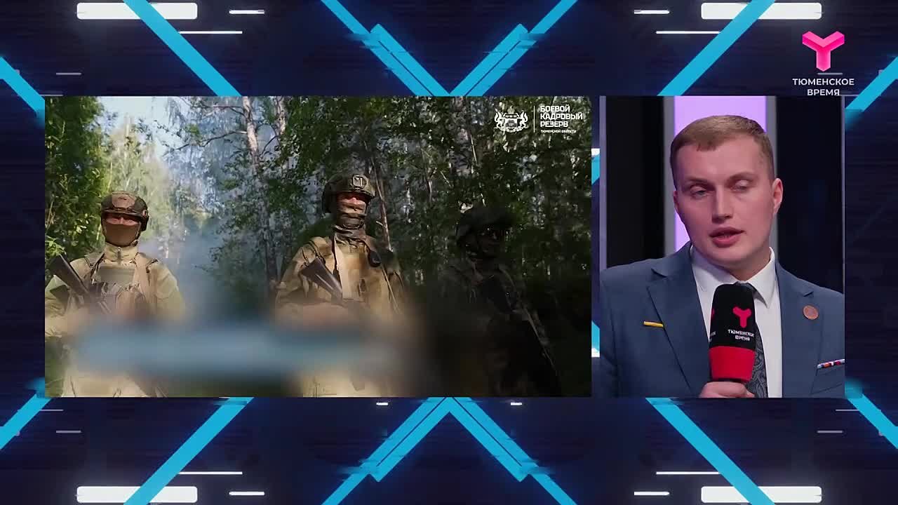 В Год Героев, в Год 80-летия Победы и в год запуска региональной программы "Боевой кадровый резерв" губернатор Тюменской области будет говорить о бойцах СВО, тех, кто там, и тех, кто вернулся