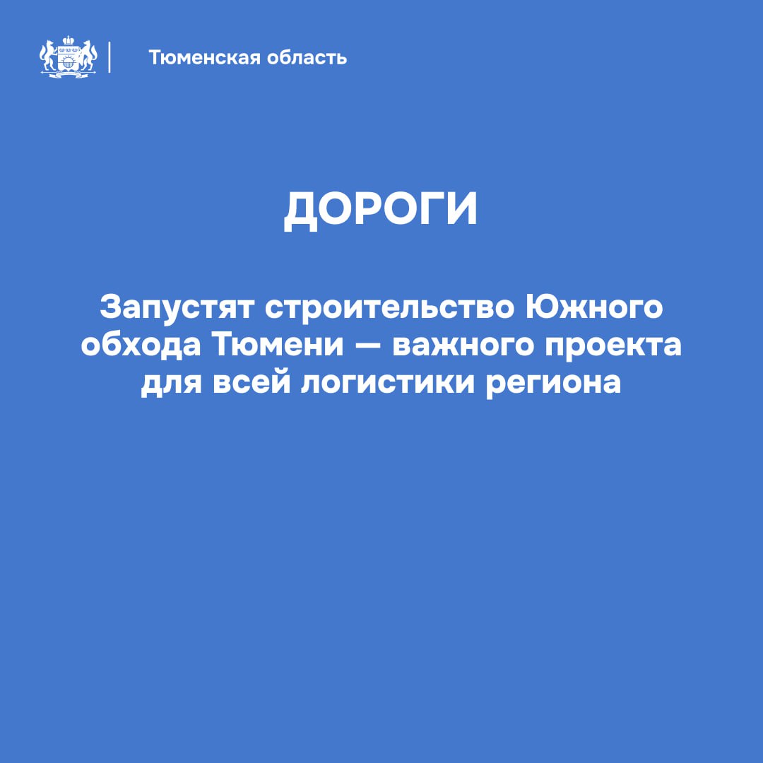 Александр Моор поделился планами на 2026 год Александр Моор поделился планами на 2026 год