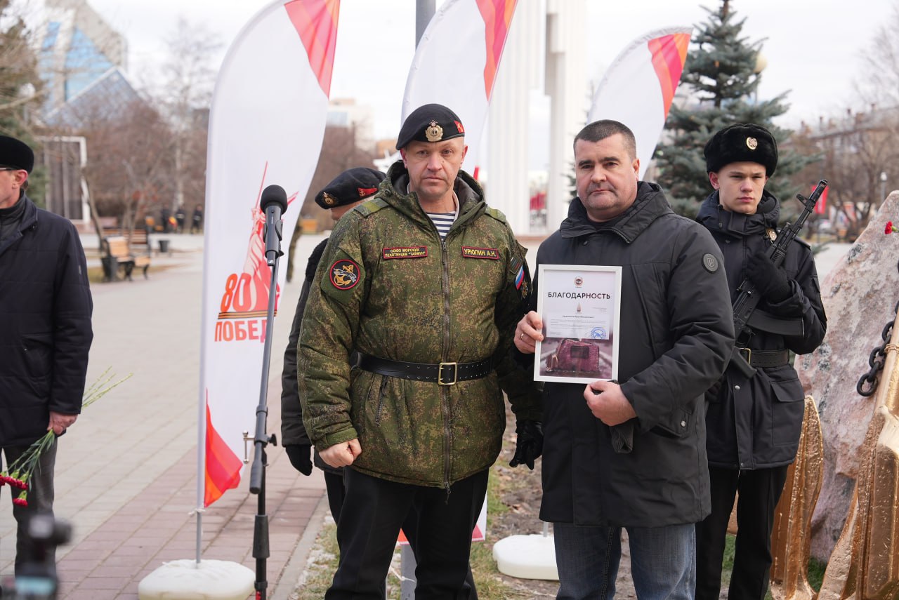 Максим Афанасьев: Сегодня исполнилось 320 лет со дня образования морской пехоты России Максим Афанасьев: Сегодня исполнилось 320 лет со дня образования морской пехоты России