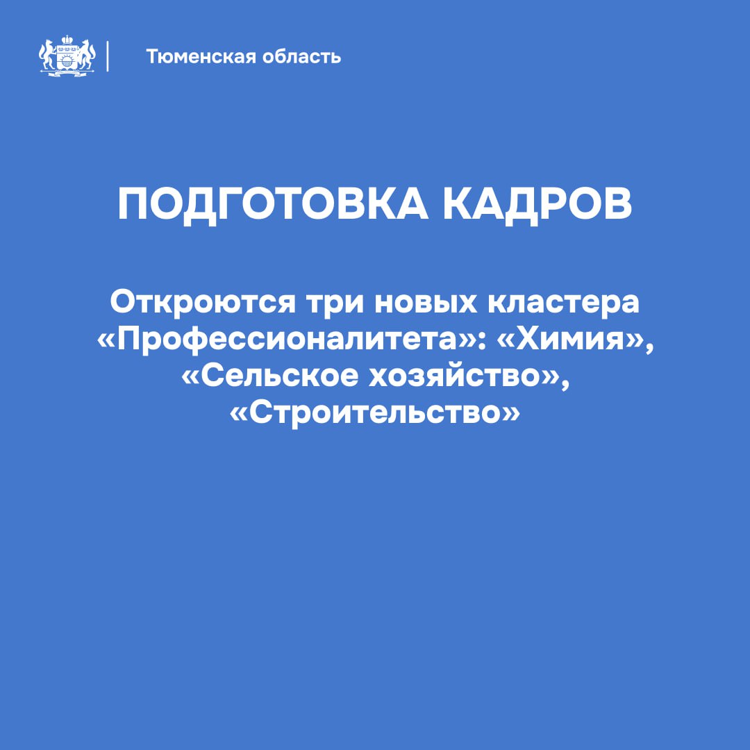Александр Моор поделился планами на 2026 год Александр Моор поделился планами на 2026 год