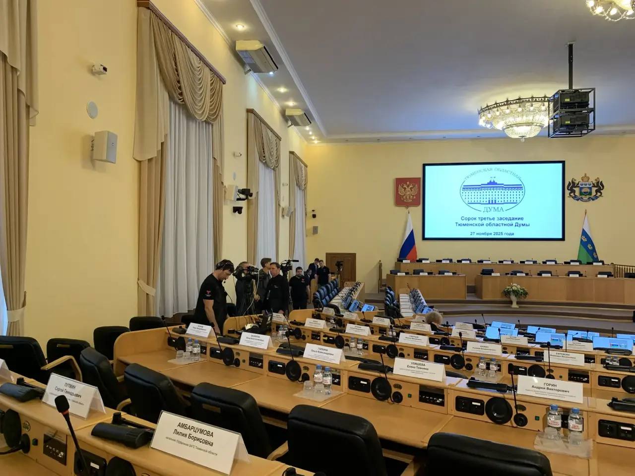 Сегодня Александр Моор выступит с ежегодным посланием "О положении дел в Тюменской области"