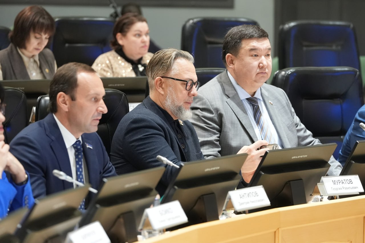 Максим Афанасьев: Сегодня на заседании Тюменской городской Думы была рассмотрена информация о деятельности органов территориального общественного самоуправления (ТОСов) за 2024–2025 годы и мерах их поддержки Максим Афанасьев: Сегодня на заседании Тюменской городской Думы была рассмотрена информация о деятельности органов территориального общественного самоуправления (ТОСов) за 2024–2025 годы и мерах их поддержки