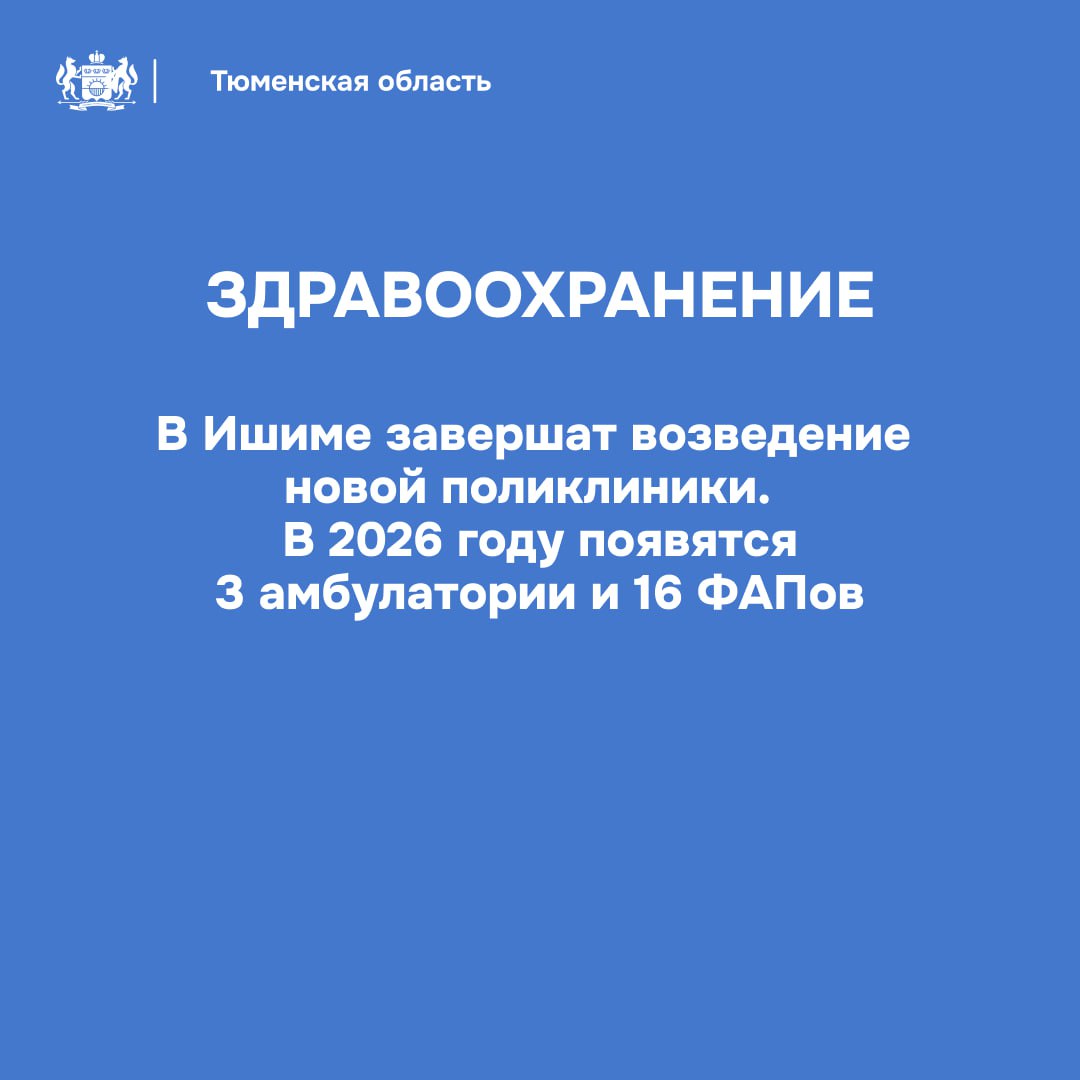 Александр Моор поделился планами на 2026 год Александр Моор поделился планами на 2026 год