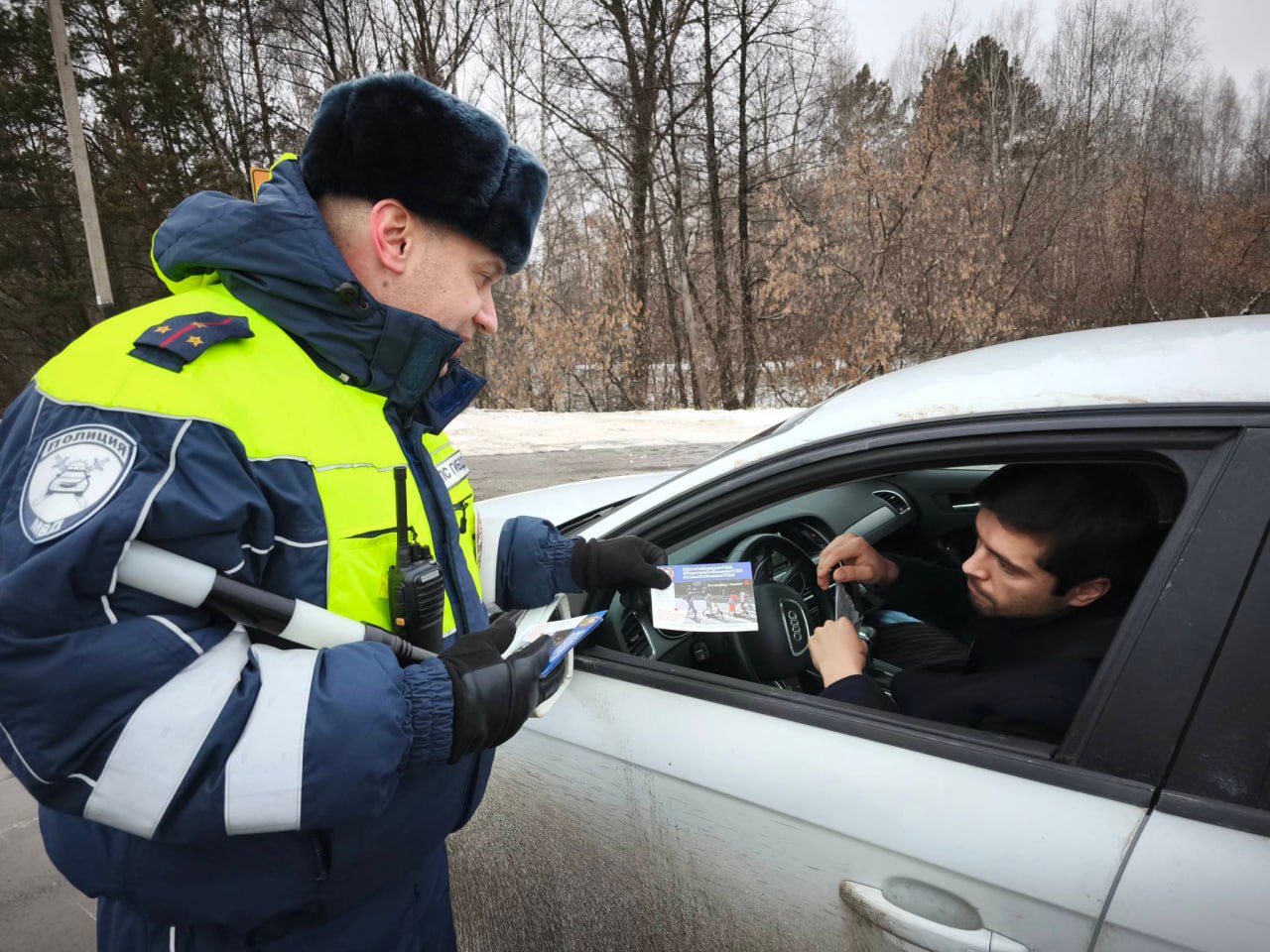 В Тюменской области проходят профилактические акции, направленные на снижение скорости на дорогах ради сохранения человеческих жизней
