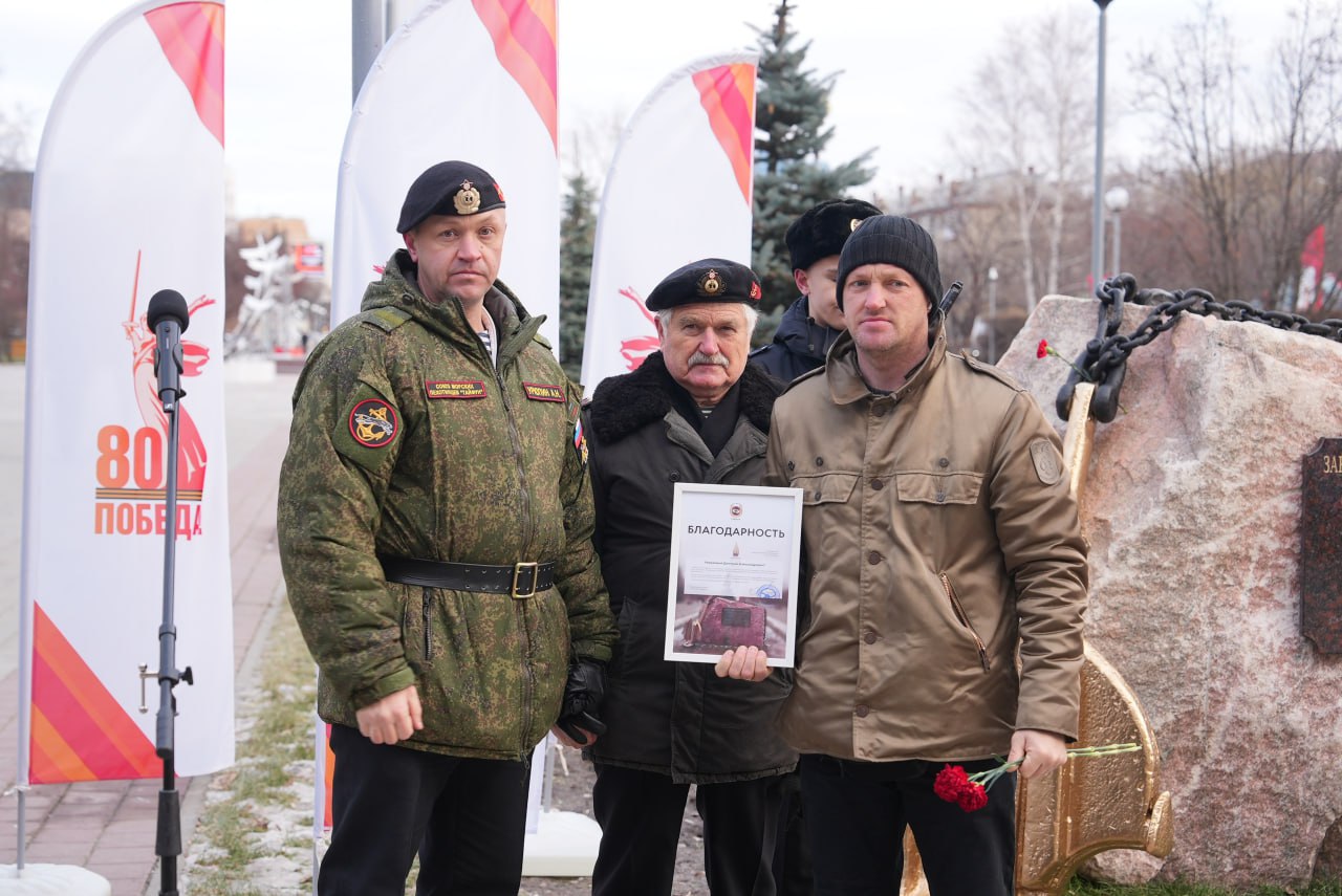 Максим Афанасьев: Сегодня исполнилось 320 лет со дня образования морской пехоты России Максим Афанасьев: Сегодня исполнилось 320 лет со дня образования морской пехоты России