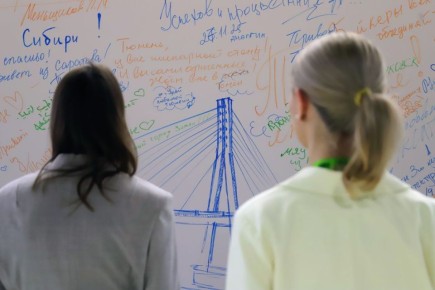  :         :            ,      