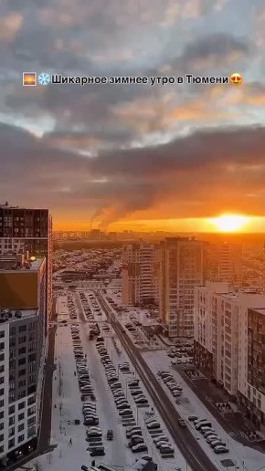 Успели насладиться одним из последних ноябрьских закатов в этом году?