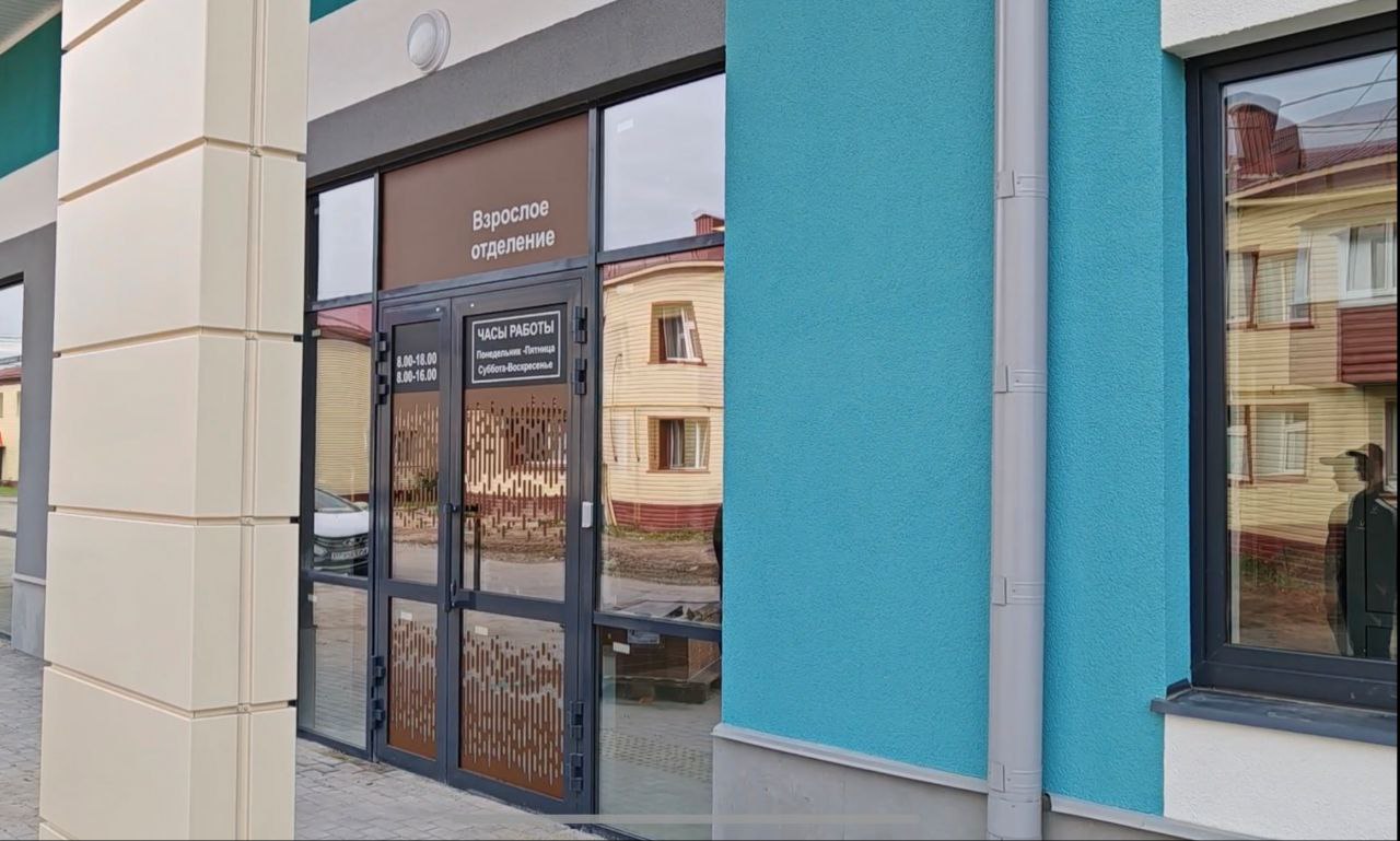 Новая поликлиника в Богандинском получила разрешение на ввод в эксплуатацию