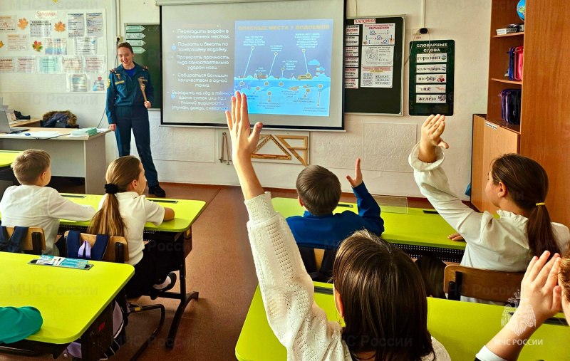 Знания, которые могут спасти жизнь!