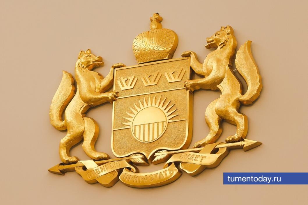 Главное на сегодня, 28 ноября: