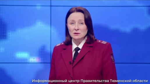 Официально: в 11 муниципальных образованиях Тюменской области школьников переводят на дистанционный формат обучения с 1 по 14 декабря