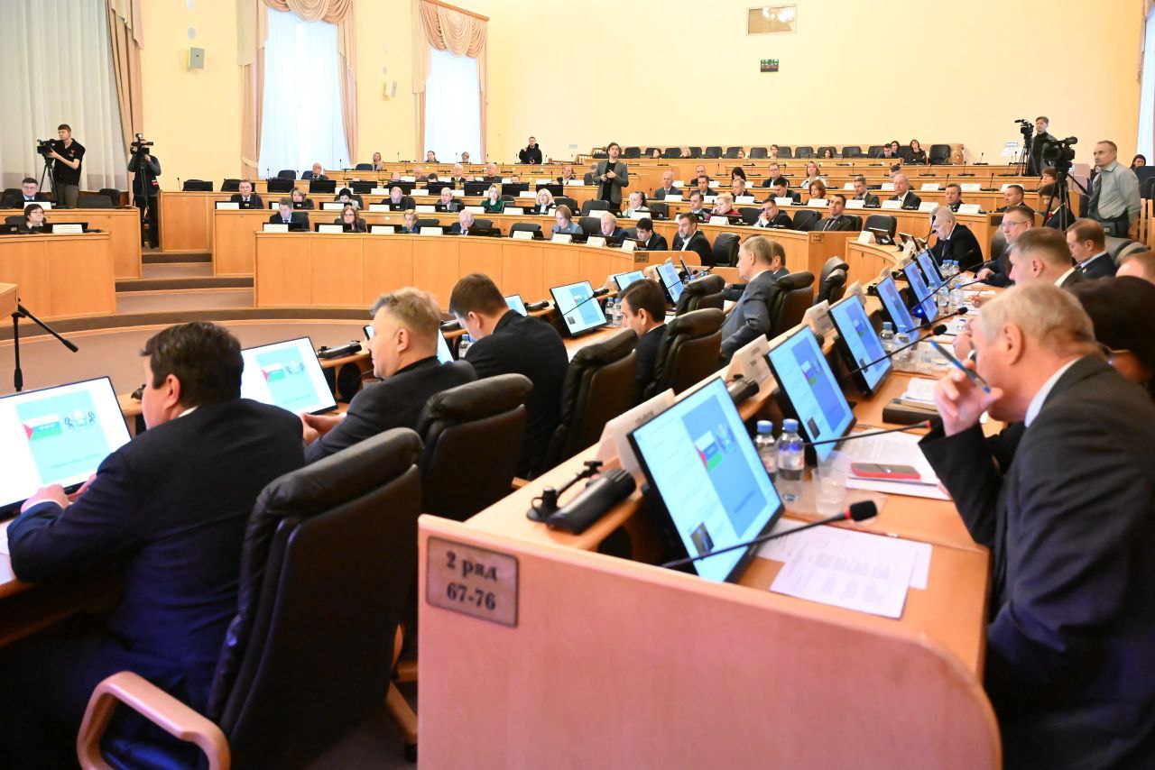 Сегодня в окончательном чтении приняли закон об областном бюджете на 2026 год и плановый период 2027 и 2028 годов Сегодня в окончательном чтении приняли закон об областном бюджете на 2026 год и плановый период 2027 и 2028 годов