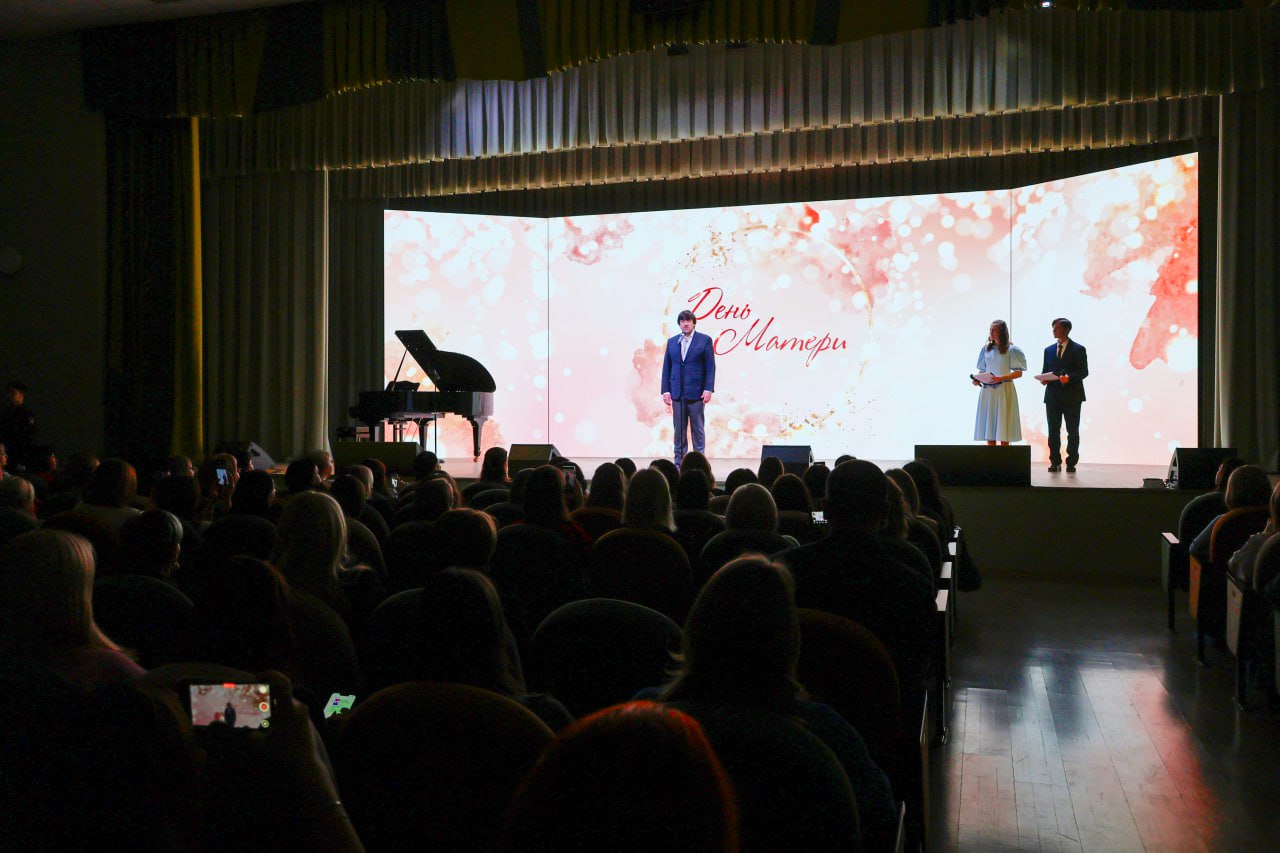 Концерт звучал, а мамино сердце билось Концерт звучал, а мамино сердце билось