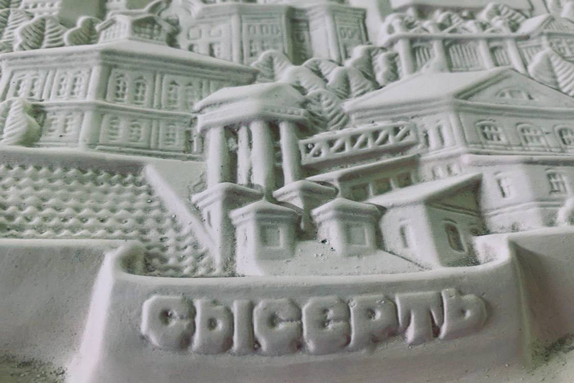 #БажовЕршов – формируем новый бренд и развиваем туризм вместе! Итогом участия в форуме ГОРОДА РОССИИ стало посещение гостеприимной Сысерти #БажовЕршов – формируем новый бренд и развиваем туризм вместе! Итогом участия в форуме ГОРОДА РОССИИ стало посещение гостеприимной Сысерти