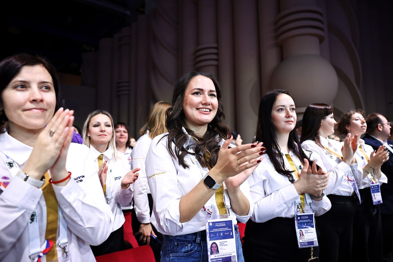 Объявлены победители IV Всероссийской детской премии «Новая философия воспитания» Объявлены победители IV Всероссийской детской премии «Новая философия воспитания»