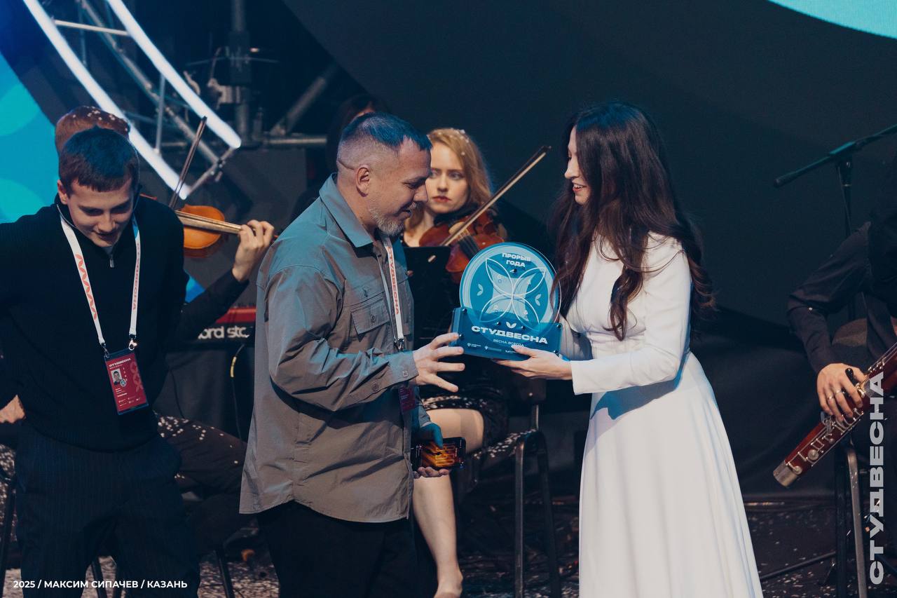 Команда Тюменской области завоевала награды Российской студенческой весны Команда Тюменской области завоевала награды Российской студенческой весны