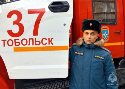  &quot; &quot;.   (      -  37 -  8        )