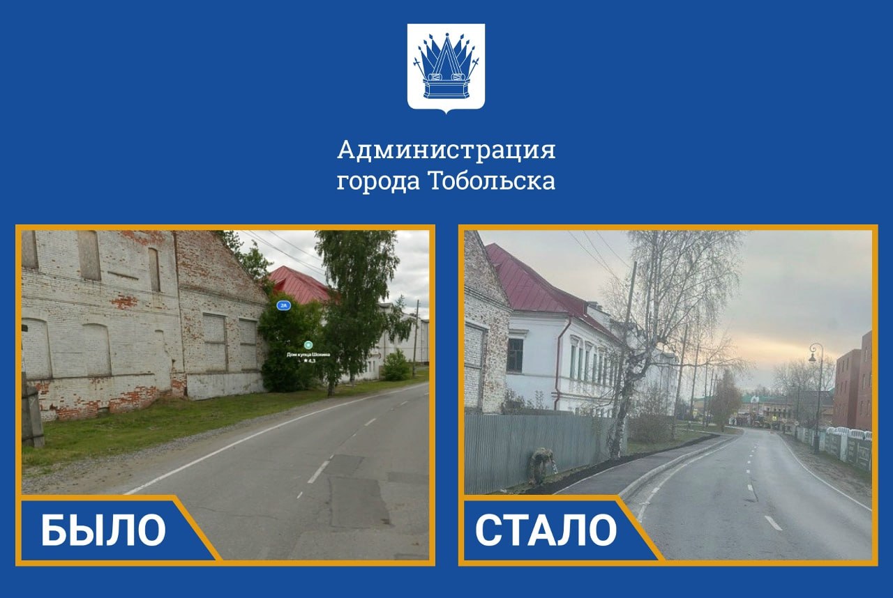 На улице Хохрякова появился тротуар!