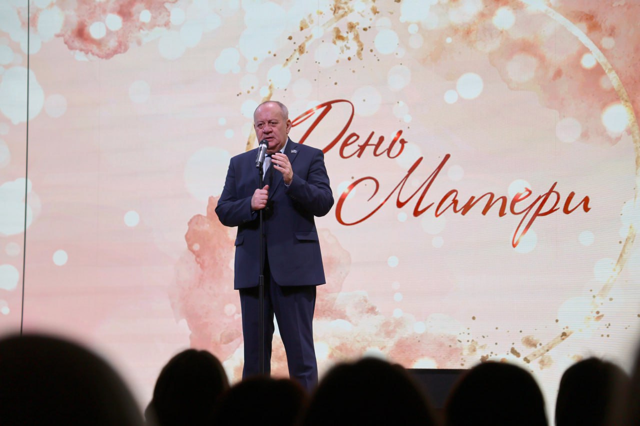 Концерт звучал, а мамино сердце билось Концерт звучал, а мамино сердце билось