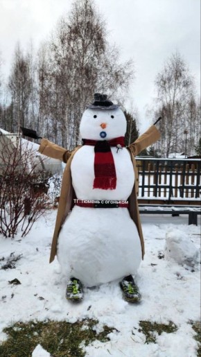 Ну что, Тюмень, лепим снеговиков?