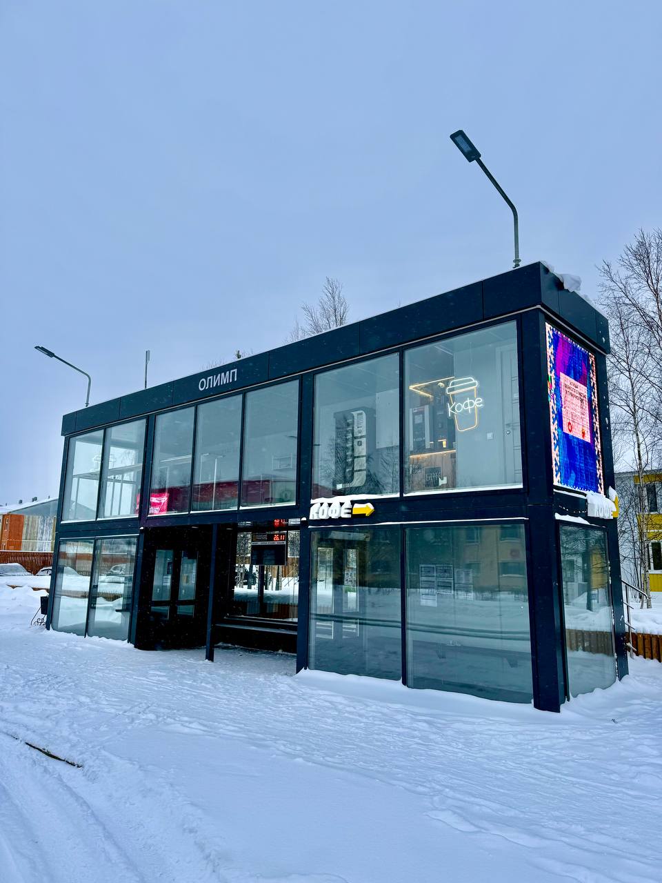 Пожаловавшийся на безответственных жителей мэр города в ЯНАО пообещал всё-таки поставить им скамейки Пожаловавшийся на безответственных жителей мэр города в ЯНАО пообещал всё-таки поставить им скамейки