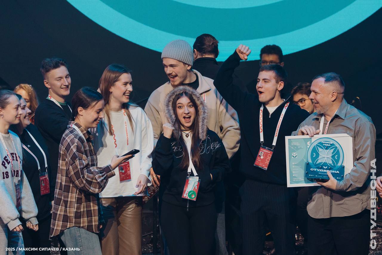 Команда Тюменской области завоевала награды Российской студенческой весны Команда Тюменской области завоевала награды Российской студенческой весны