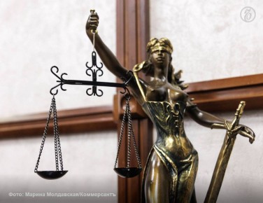 Сургутский городской суд приговорил бывшего оперуполномоченного Сургутского (Ханты-Мансийский автономный округ-Югра) линейного отдела МВД России на транспорте по ч. 3 ст.290 УК РФ (получение взятки за незаконные действия) и...