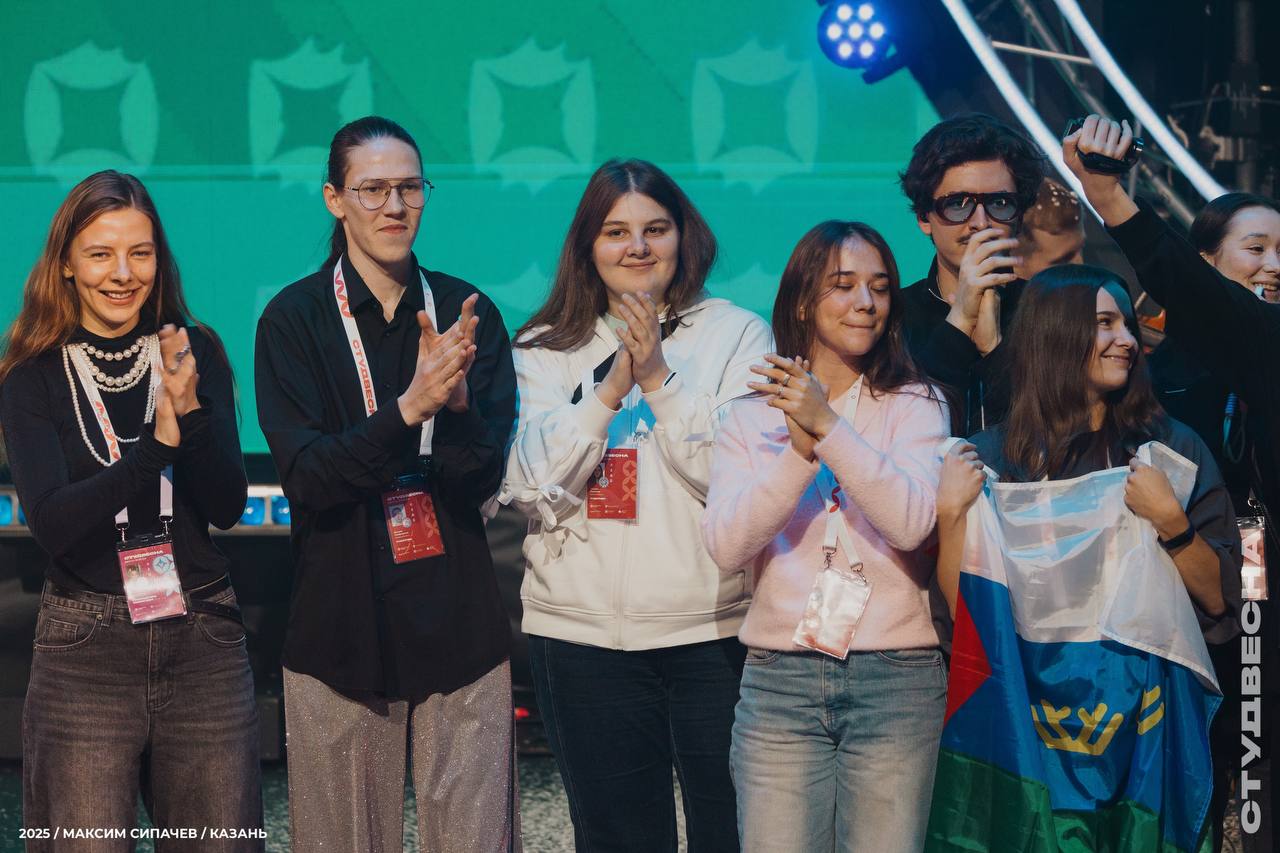 Команда Тюменской области завоевала награды Российской студенческой весны Команда Тюменской области завоевала награды Российской студенческой весны