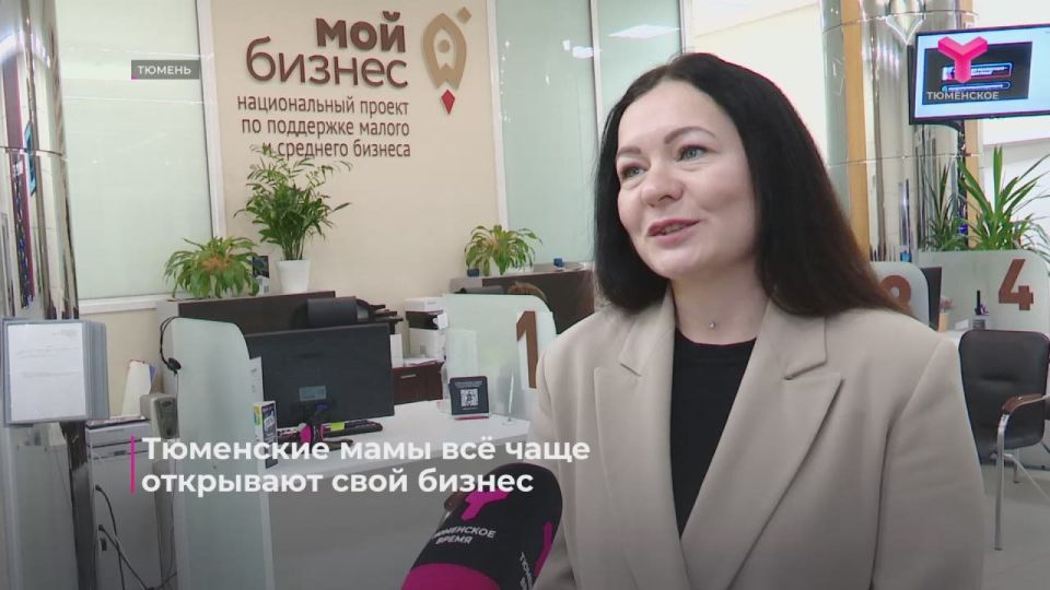 Сегодня в России отмечают День матери