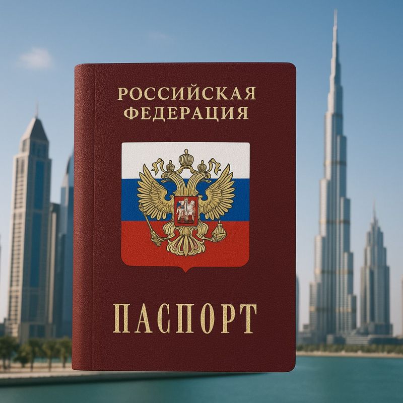 Россияне смогут летать в Саудовскую Аравию без визы