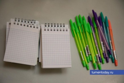 Главное на сегодня, 1 декабря: