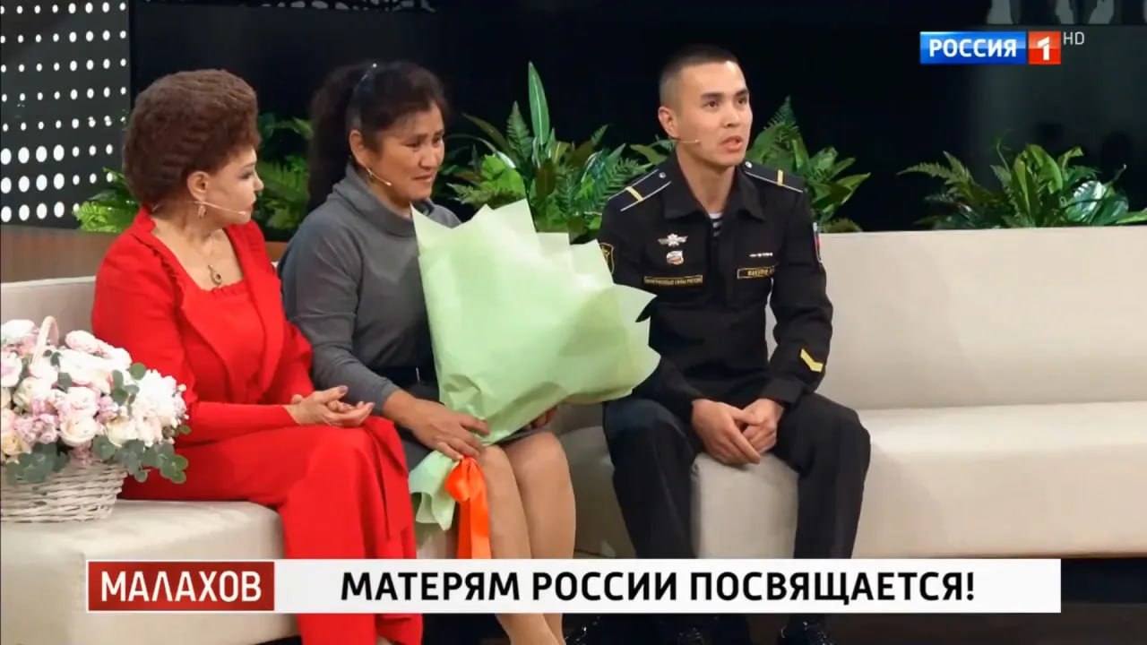 На передовой ее звали Айка