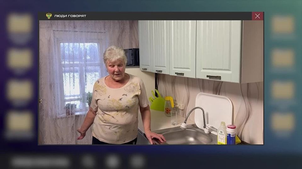 Валентина Паршина – одна из 400 жителей села Готопутово в Тюменской области, у которой длительное время из крана текла вода, не отвечающая санитарным требованиям