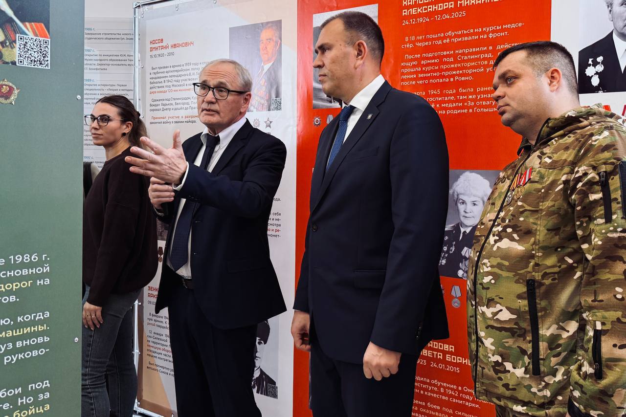 В стенах Тобольского пединститута им. Д.И. Менделеева состоялось торжественное открытие экспозиции «Герои земли Тюменской», посвященной 50 героям-землякам В стенах Тобольского пединститута им. Д.И. Менделеева состоялось торжественное открытие экспозиции «Герои земли Тюменской», посвященной 50 героям-землякам