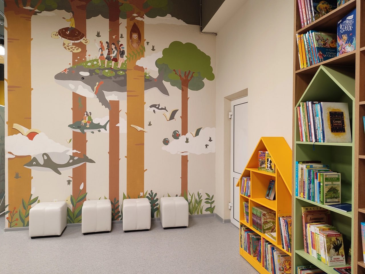 Библиотека «Олимп» отмечает сорокалетие! Библиотека «Олимп» отмечает сорокалетие!