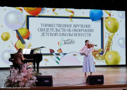 60 лет творчества, таланта и вдохновения