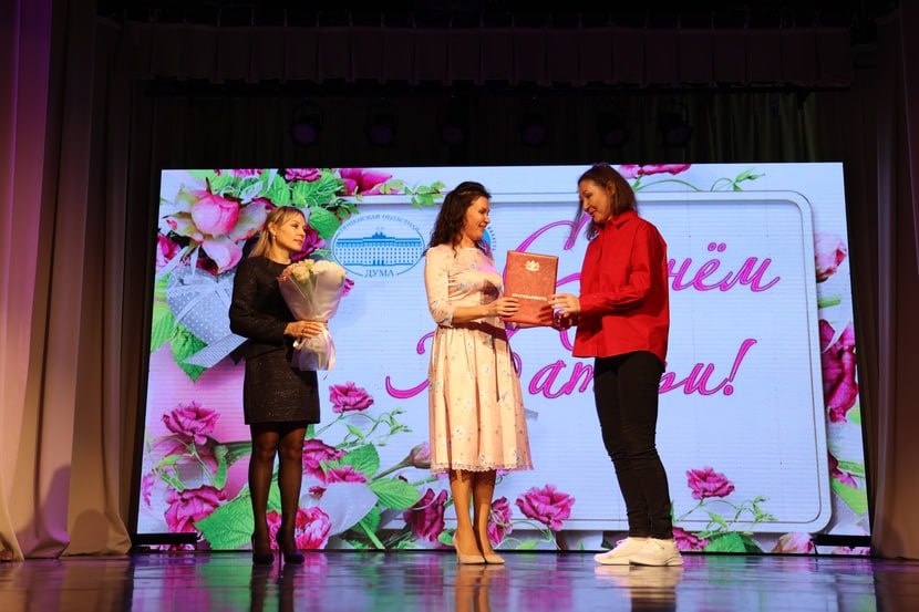 Мамы участников специальной военной операции побывали на празднике, посвящённом Дню матери Мамы участников специальной военной операции побывали на празднике, посвящённом Дню матери