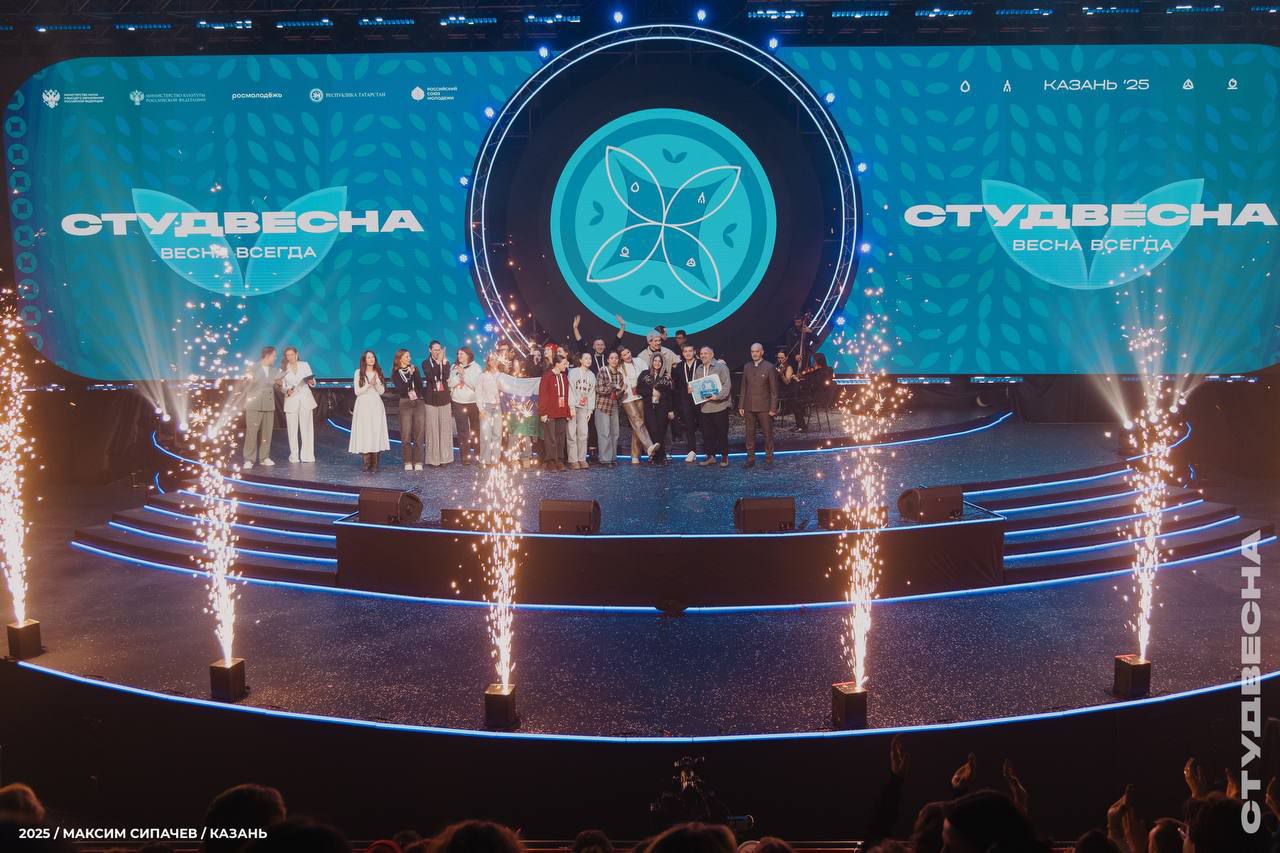 Тюменские студенты отличились на всероссийском конкурсе Тюменские студенты отличились на всероссийском конкурсе