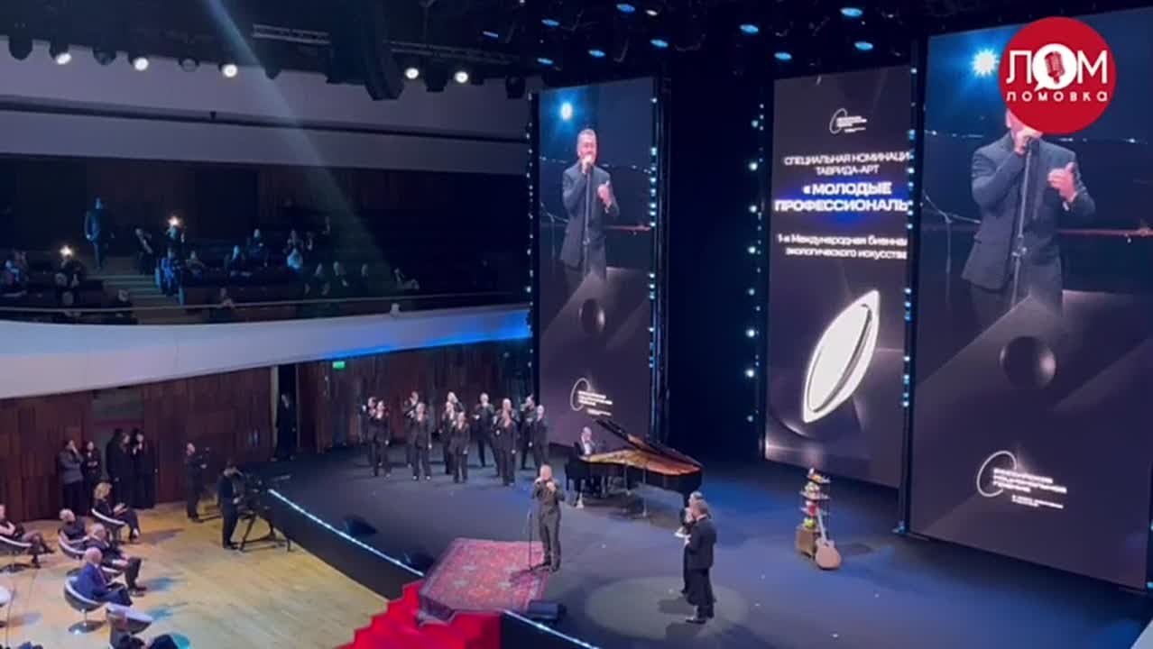 В «Зарядье» наградили лучших в сфере креативных индустрий