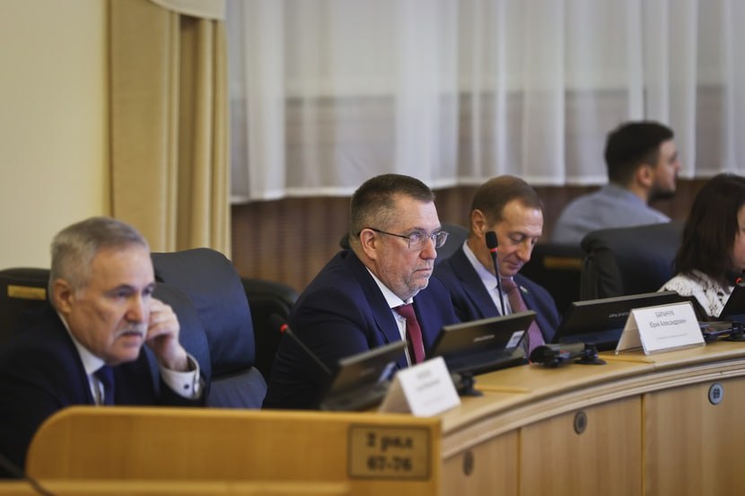 Тюменская областная Дума приняла главный финансовый документ региона на предстоящие три года Тюменская областная Дума приняла главный финансовый документ региона на предстоящие три года