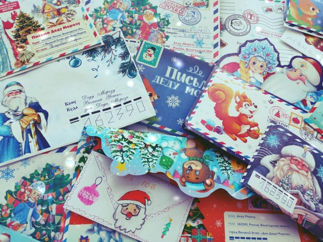 А вы уже придумали подарок на Новый год? Дед Мороз уже ждет ваши письма!