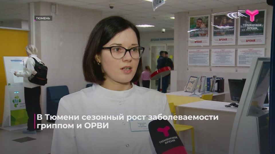 Волна сезонных болезней привела к конкретным мерам