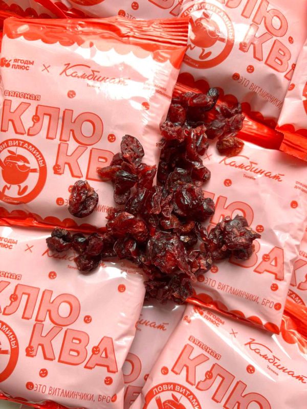 Максим Афанасьев: Очень рад сообщить отличную новость! Максим Афанасьев: Очень рад сообщить отличную новость!