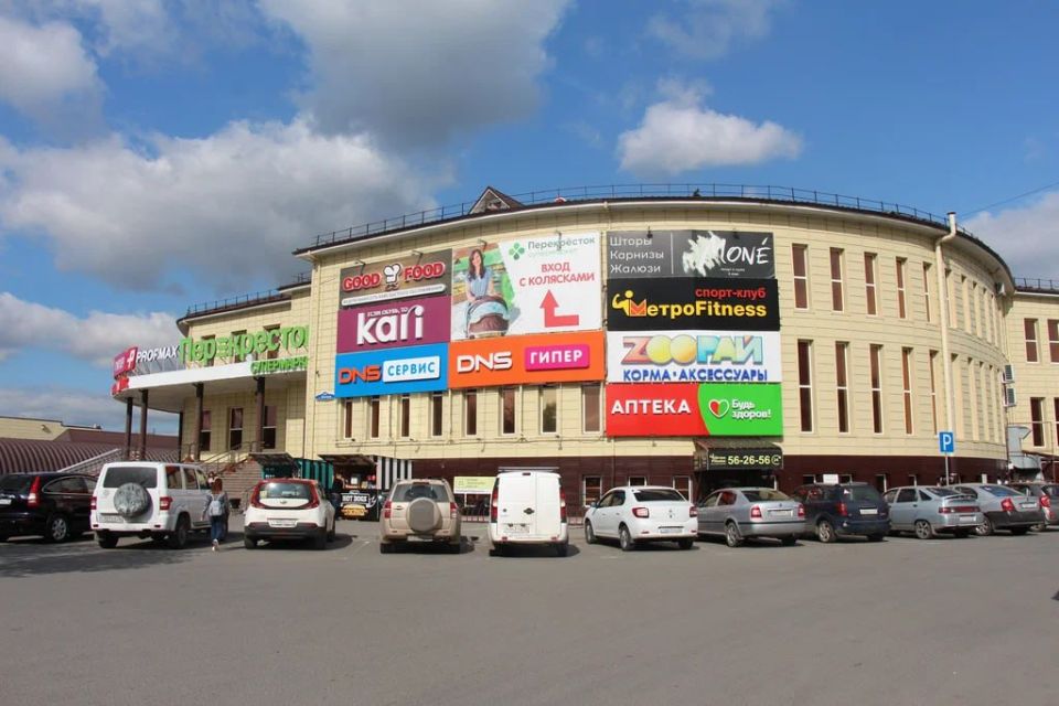 Тюменский торговый центр выставили на продажу за несколько сотен миллионов