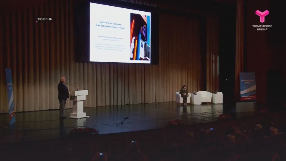 Симфонии здоровья сегодня звучали во Дворце культуры «Нефтяник»