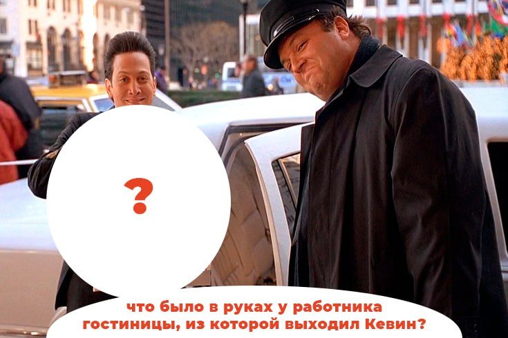 �������� ���� � �������� ��� �����