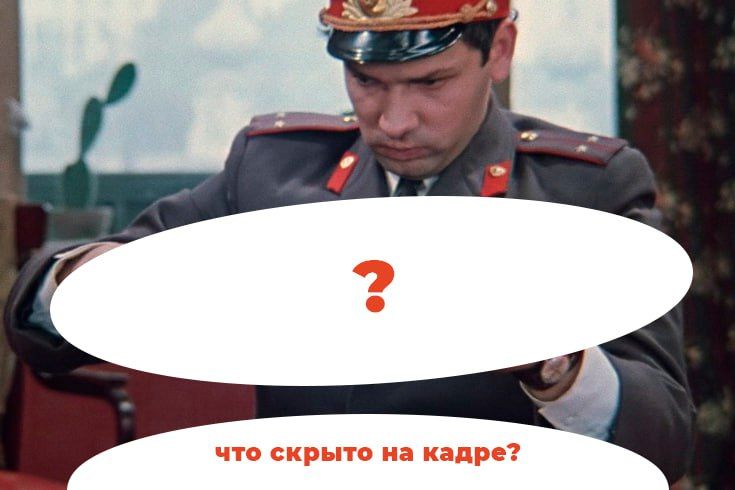 Начинаем четверг правильно! Просыпаемся и отвечаем на вопросы из картинок)